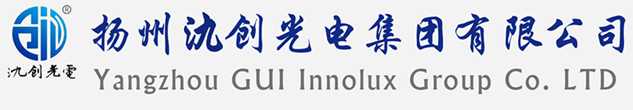 仪征市太阳能路灯厂家_仪征市高杆灯厂家_服务仪征市地区_扬州氿创光电集团有限公司